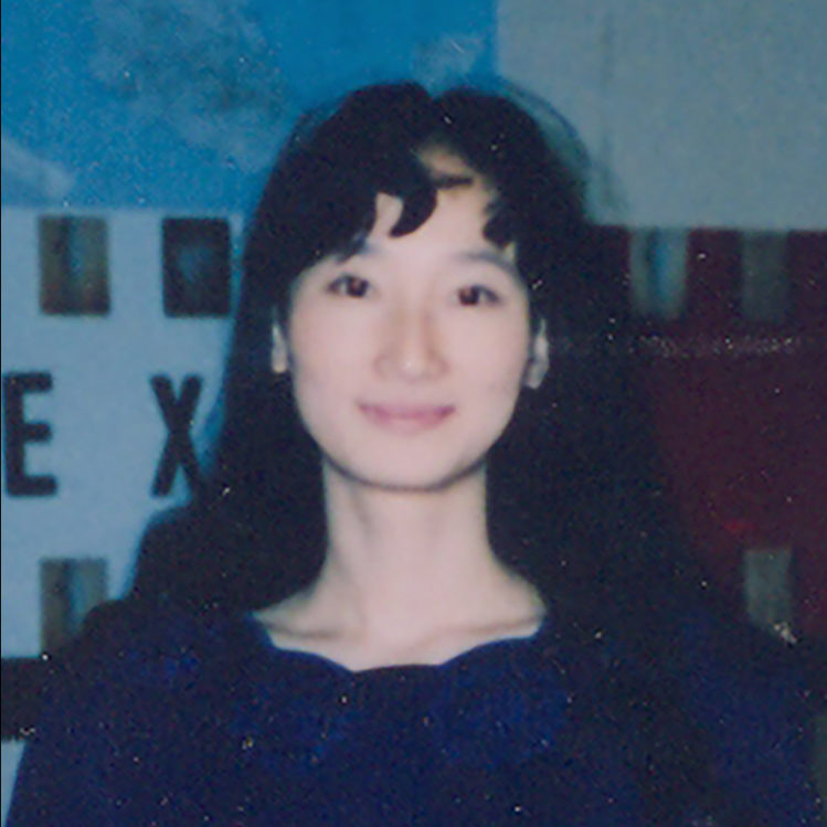 Vivian Ching-Mei Chu